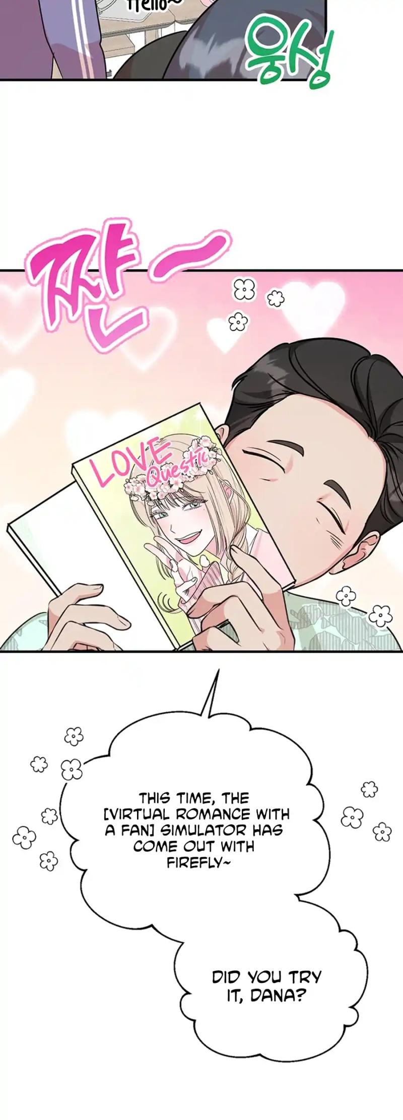 Please Keep My Double Life a Secret! Chapter 10 263 13