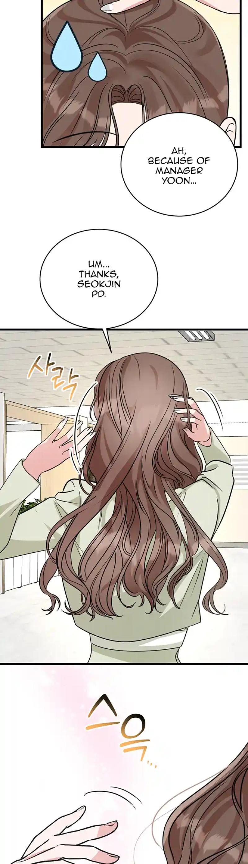 Please Keep My Double Life a Secret! Chapter 11 188 10