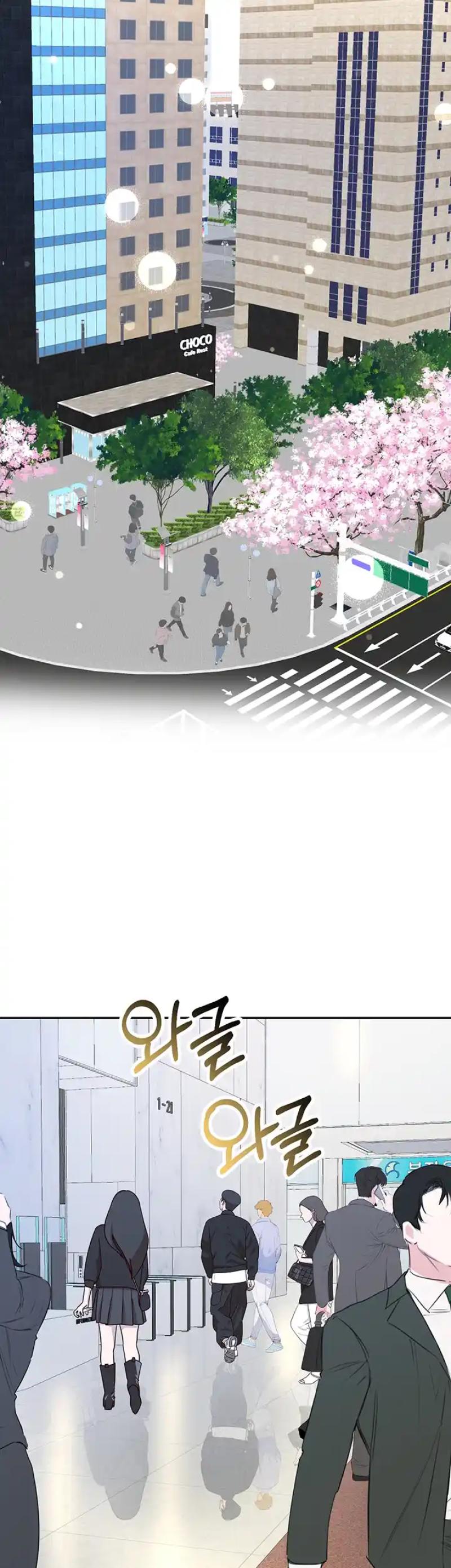 Please Keep My Double Life a Secret! Chapter 12 265 51