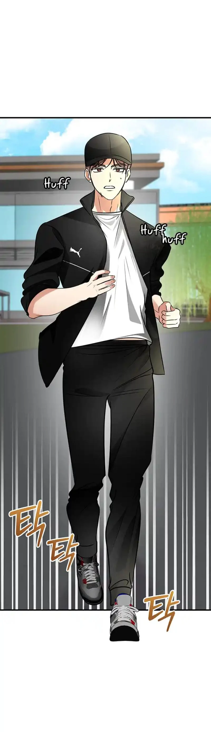 Please Keep My Double Life a Secret! Chapter 14 206 04