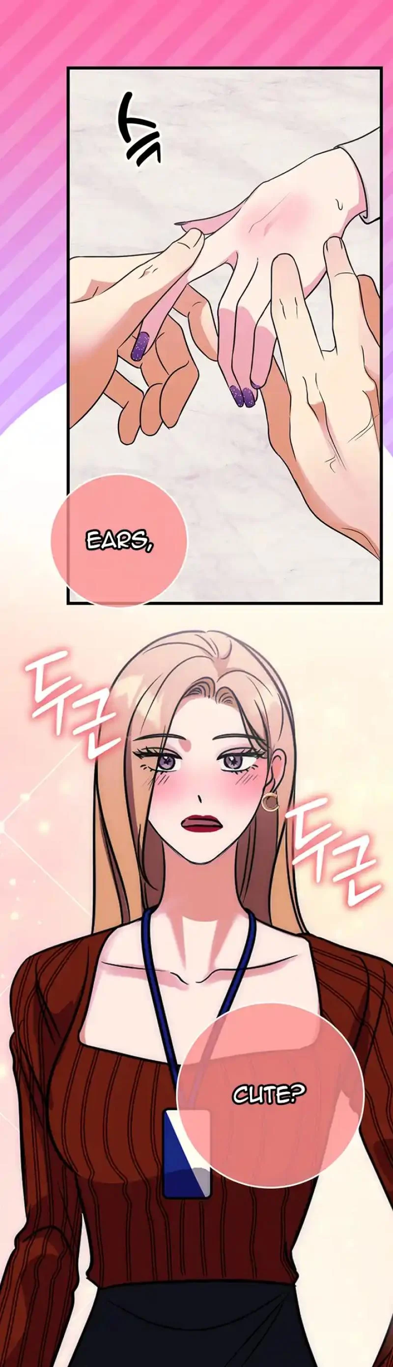 Please Keep My Double Life a Secret! Chapter 14 208 06