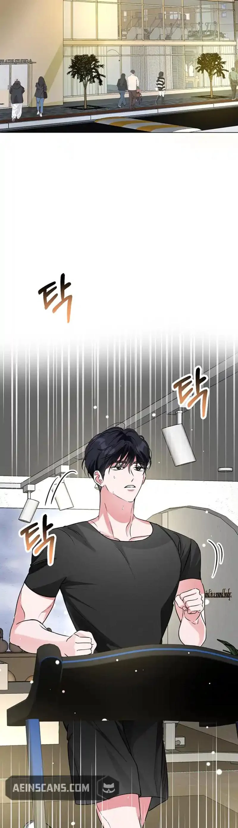 Please Keep My Double Life a Secret! Chapter 14 221 19