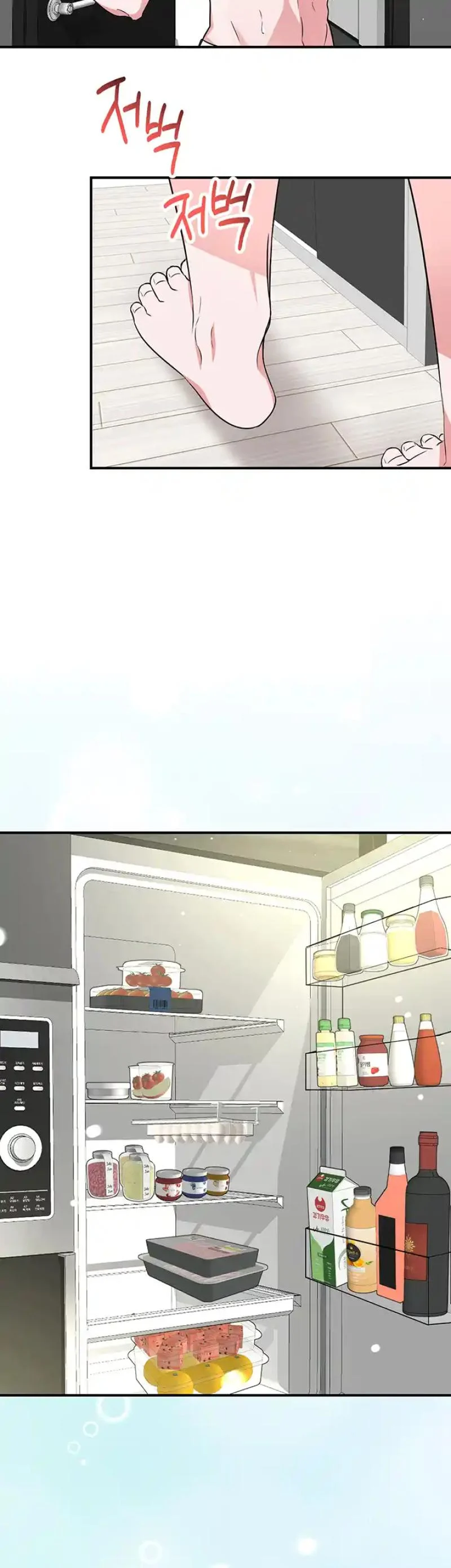 Please Keep My Double Life a Secret! Chapter 14 226 24