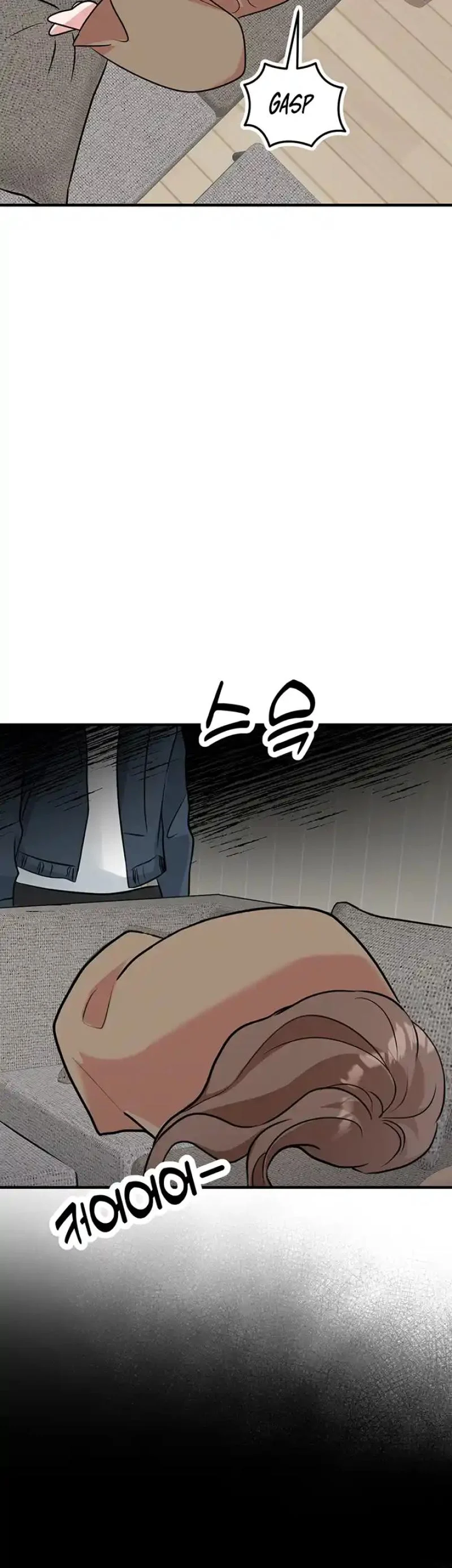 Please Keep My Double Life a Secret! Chapter 14 233 31