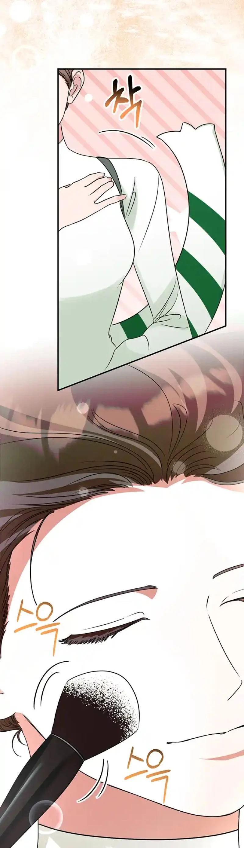 Please Keep My Double Life a Secret! Chapter 14 248 46