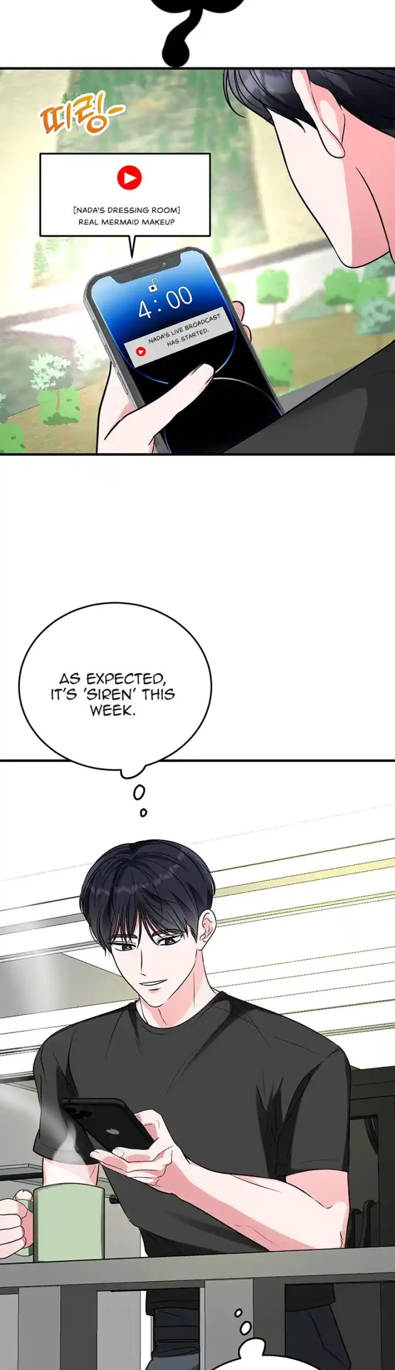 Please Keep My Double Life a Secret! Chapter 14 251 49