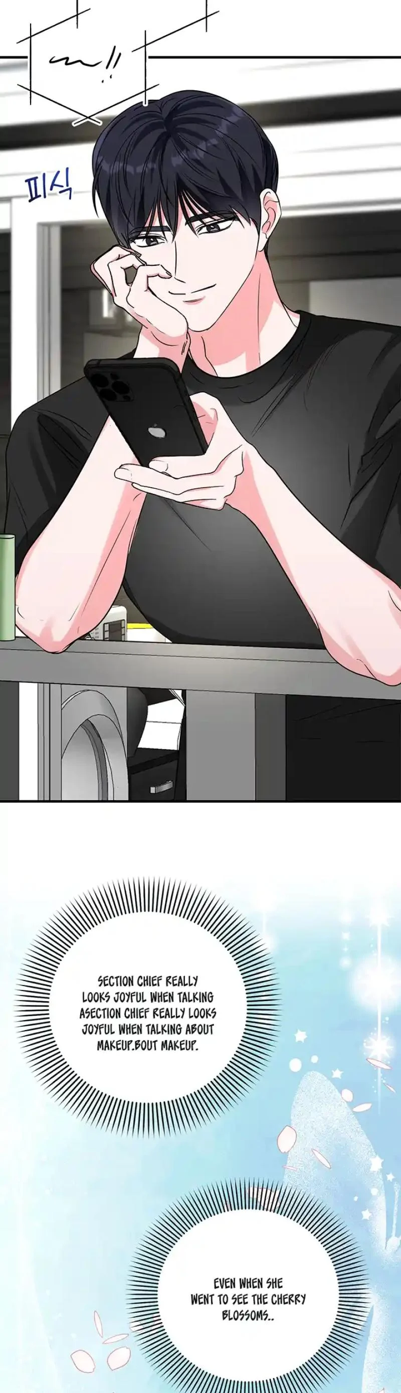 Please Keep My Double Life a Secret! Chapter 14 256 54