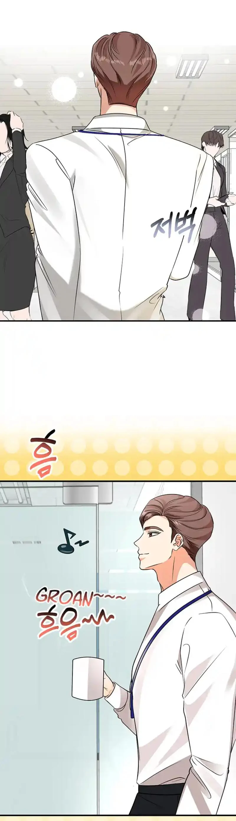 Please Keep My Double Life a Secret! Chapter 15 158 04