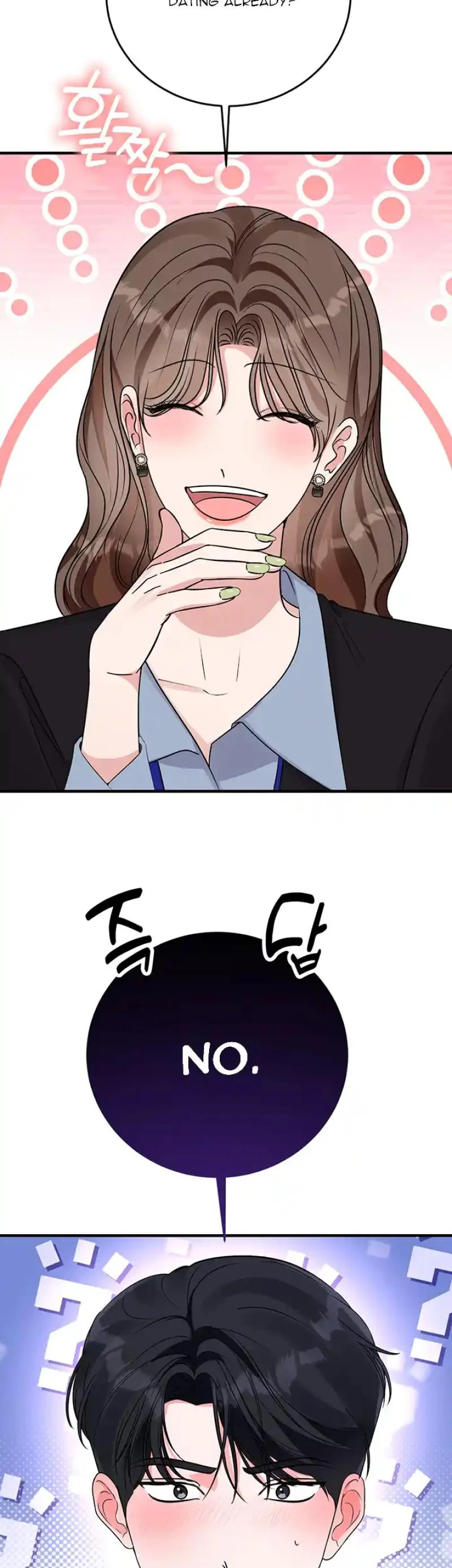 Please Keep My Double Life a Secret! Chapter 15 165 11