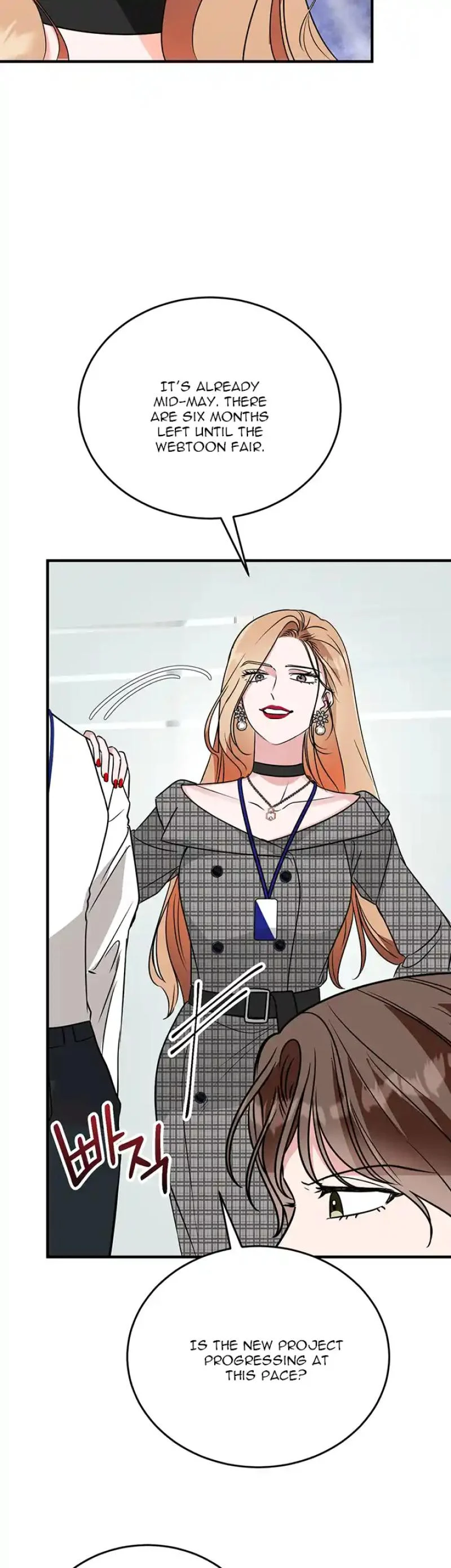 Please Keep My Double Life a Secret! Chapter 15 171 17