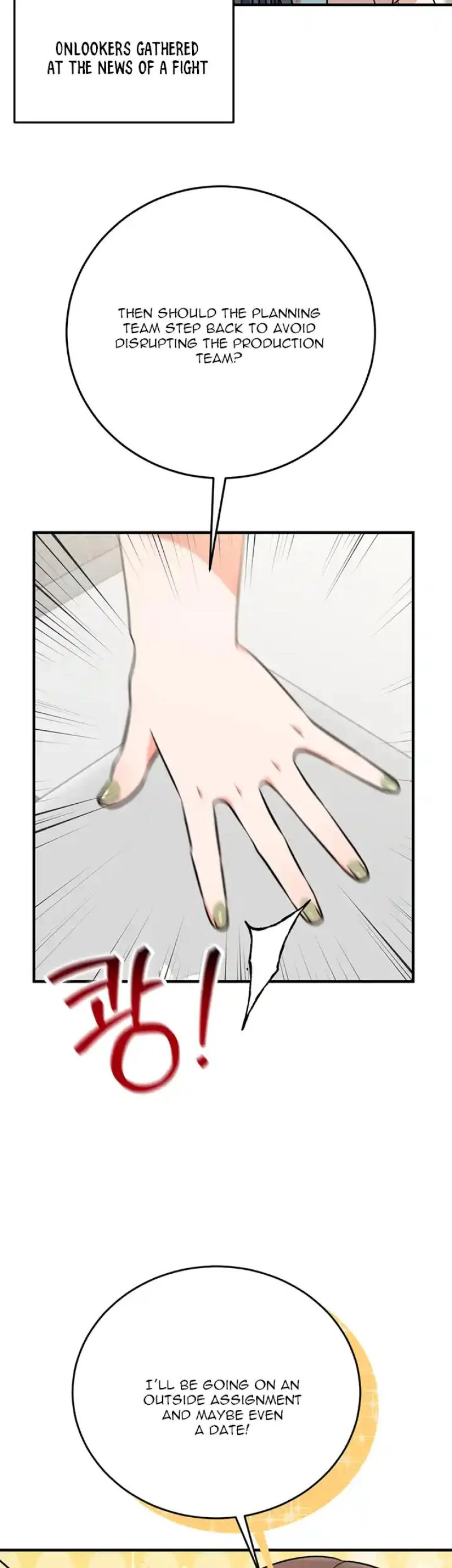 Please Keep My Double Life a Secret! Chapter 15 175 21