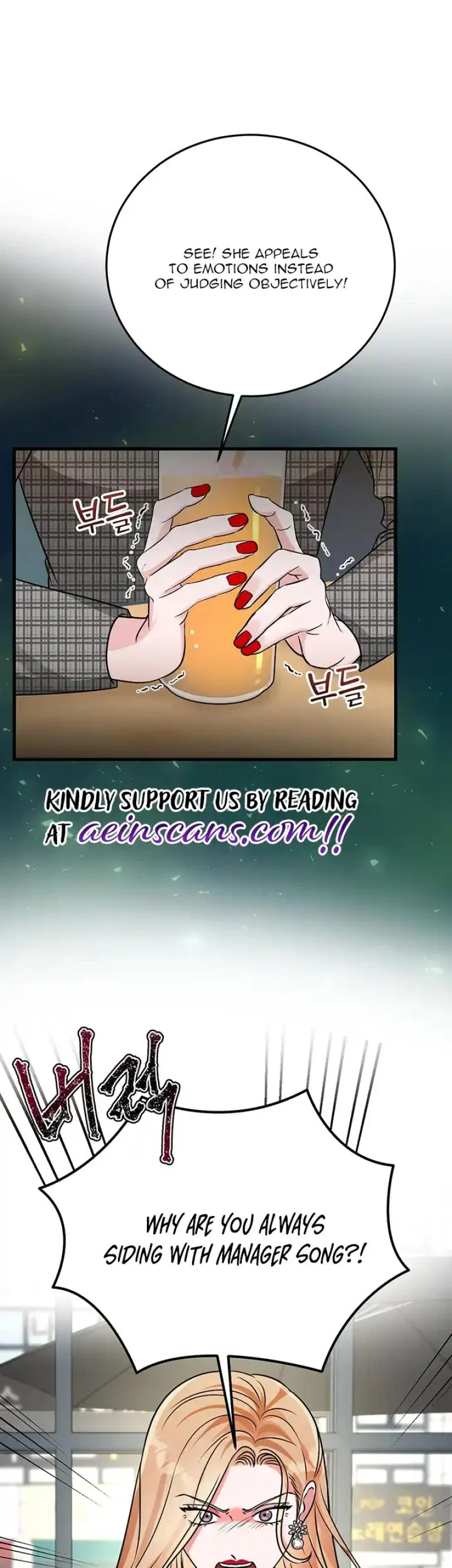 Please Keep My Double Life a Secret! Chapter 15 191 37