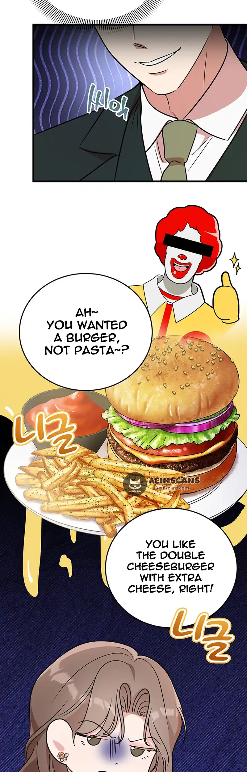 Please Keep My Double Life a Secret! Chapter 2 198 17