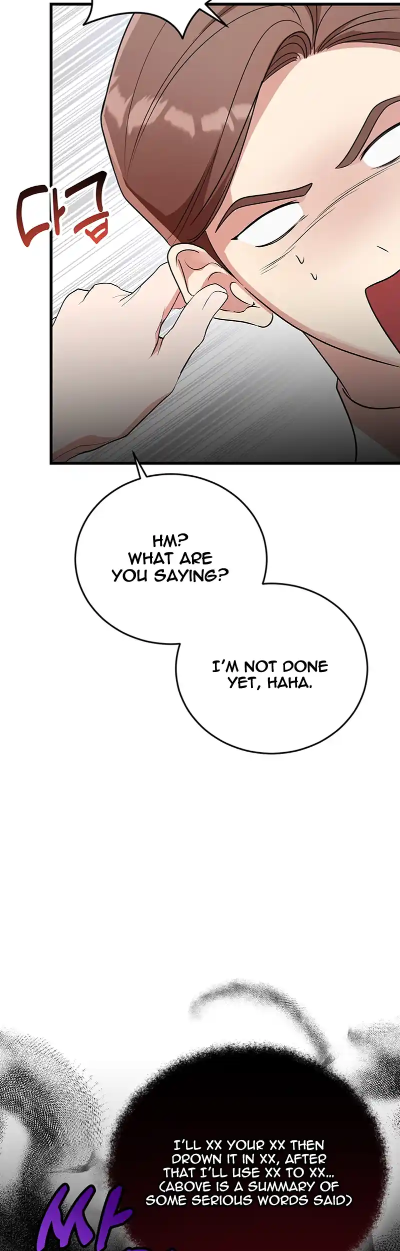 Please Keep My Double Life a Secret! Chapter 2 205 24