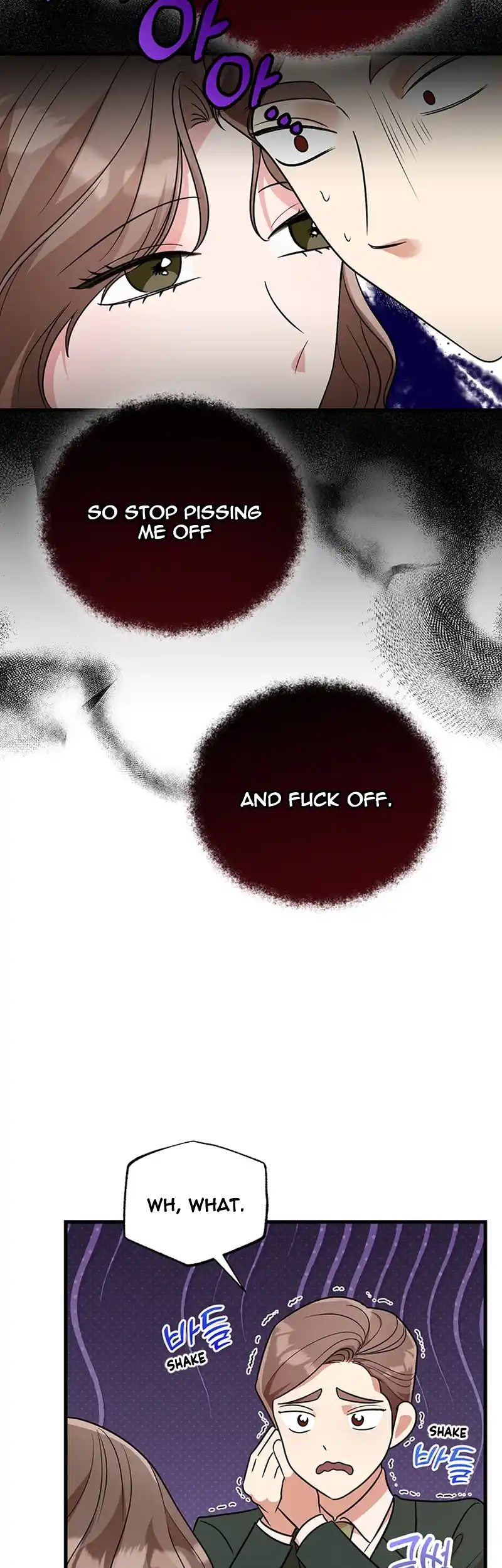 Please Keep My Double Life a Secret! Chapter 2 206 25