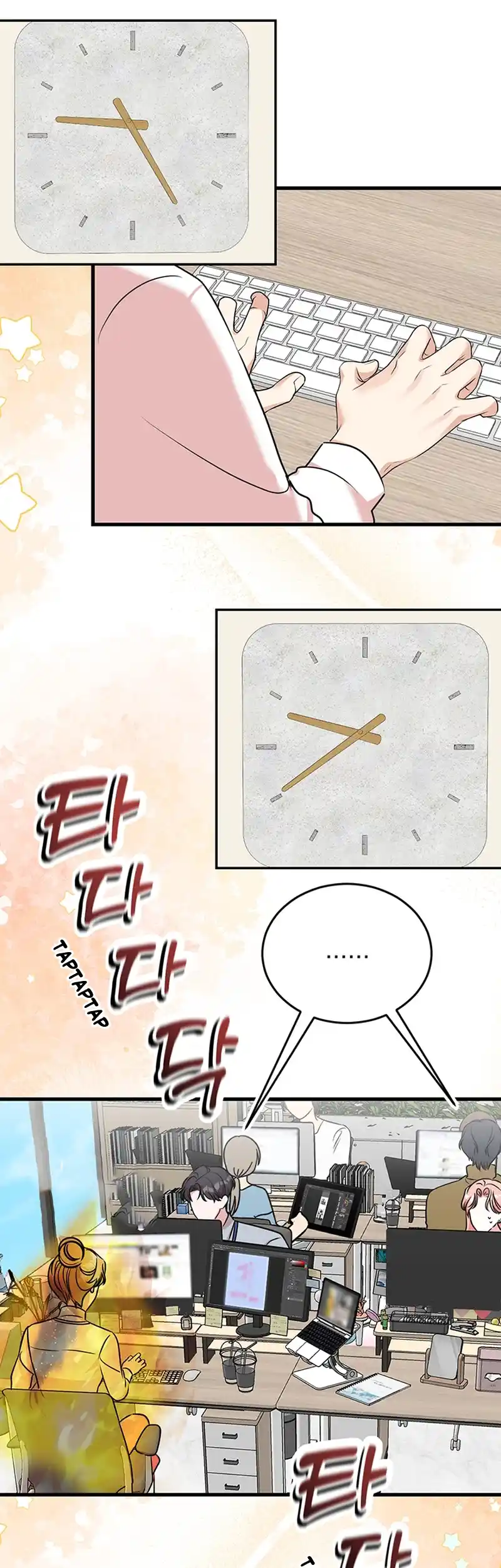 Please Keep My Double Life a Secret! Chapter 2 211 30