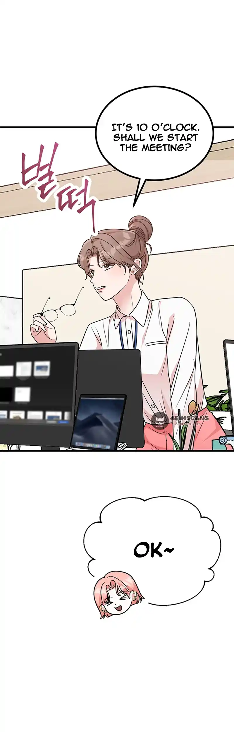 Please Keep My Double Life a Secret! Chapter 2 213 32