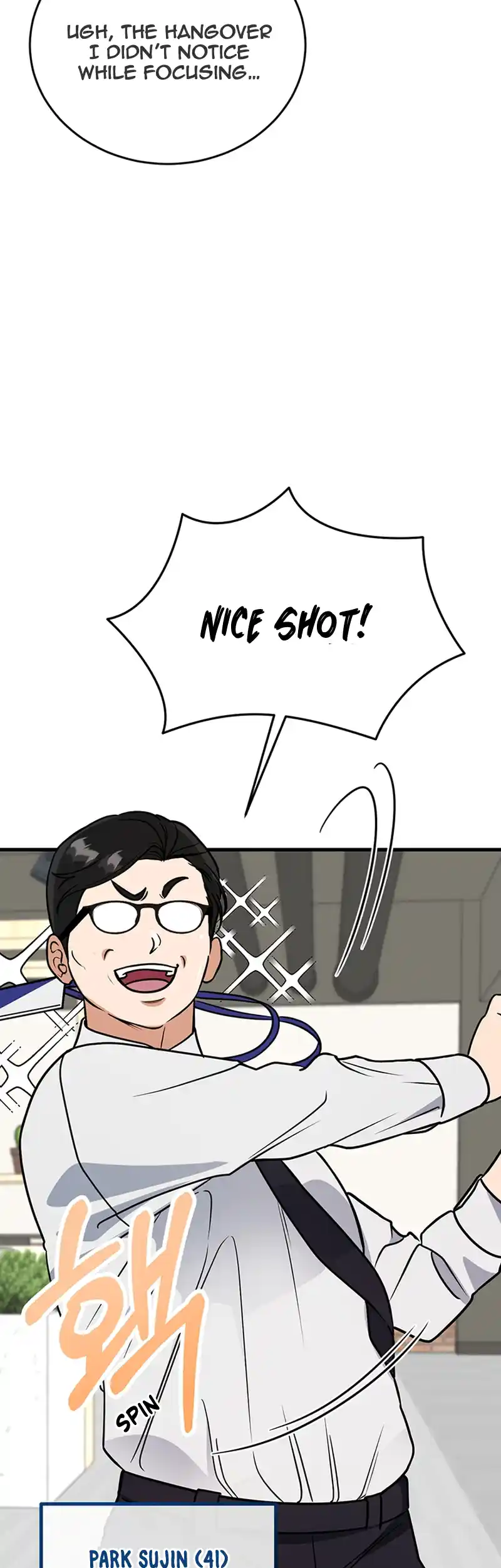 Please Keep My Double Life a Secret! Chapter 2 215 34