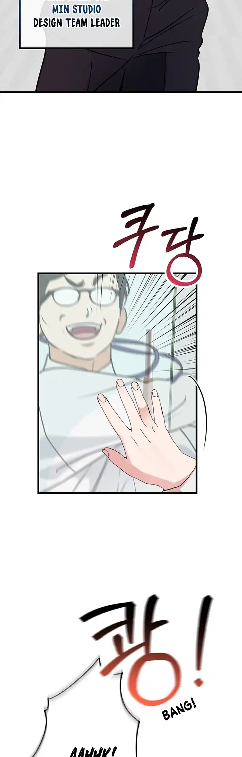 Please Keep My Double Life a Secret! Chapter 2 216 35