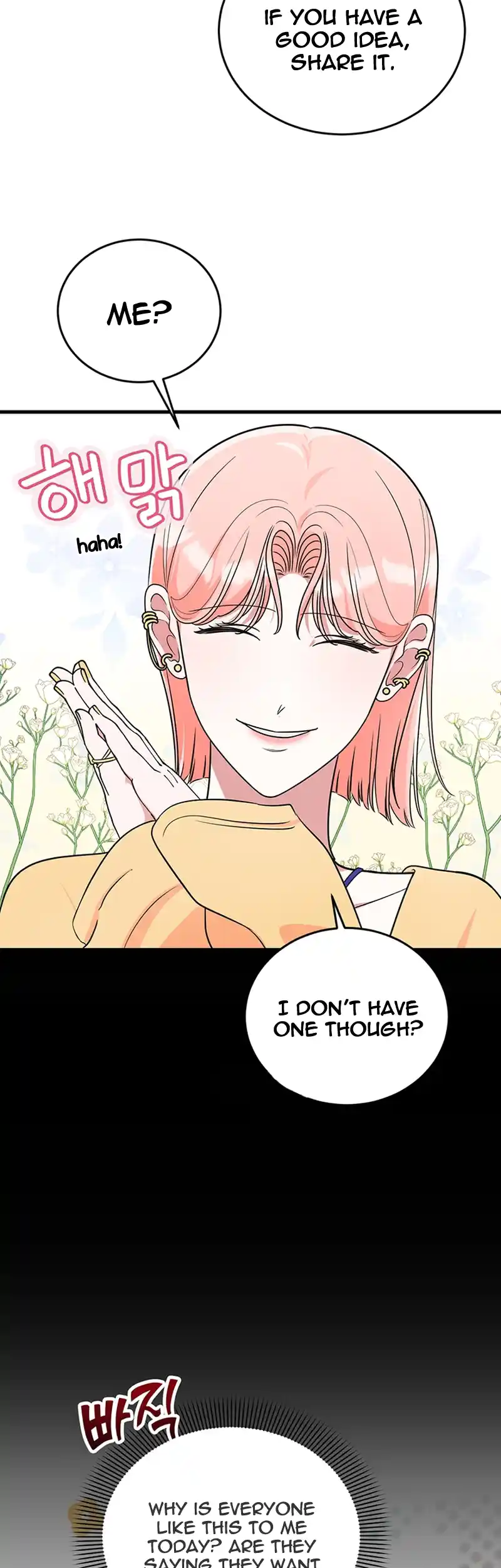 Please Keep My Double Life a Secret! Chapter 2 221 40