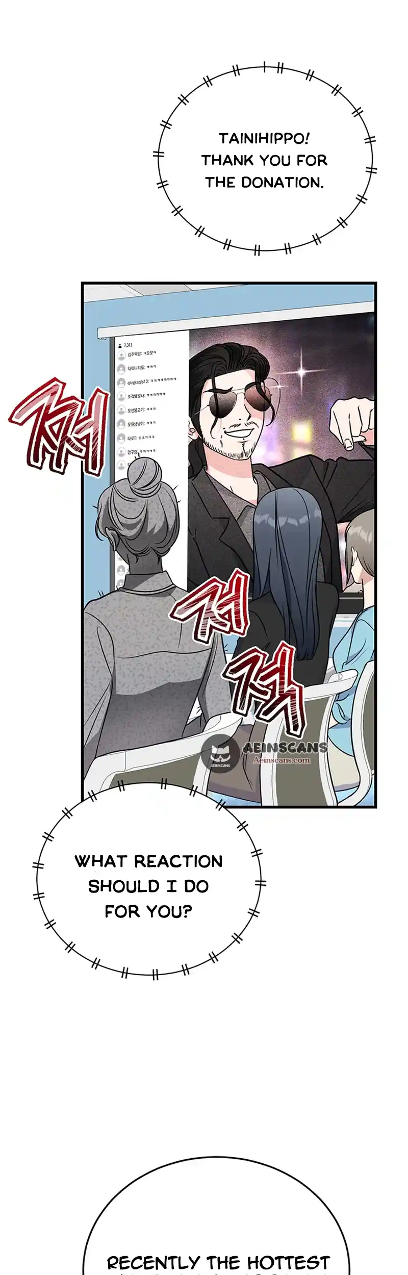 Please Keep My Double Life a Secret! Chapter 2 227 46