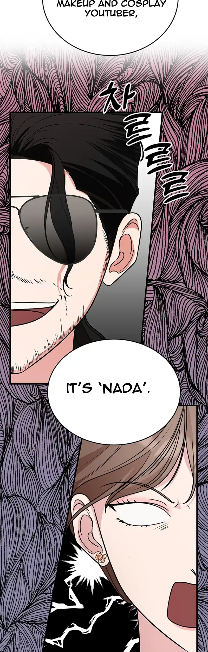 Please Keep My Double Life a Secret! Chapter 2 228 47