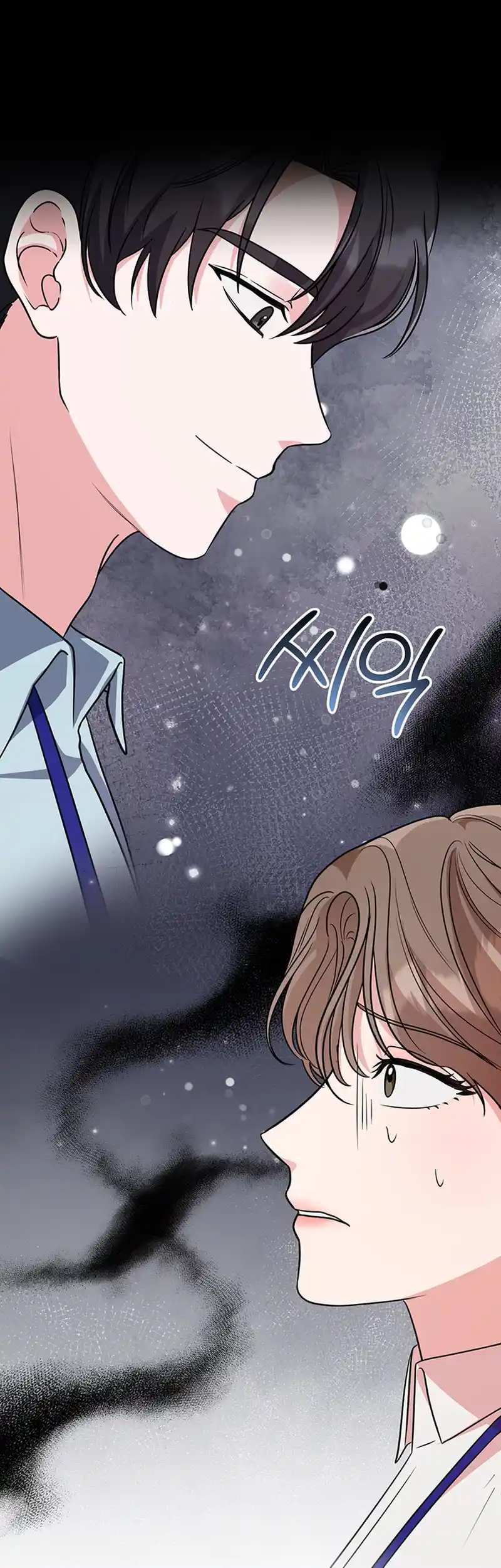 Please Keep My Double Life a Secret! Chapter 3 180 02