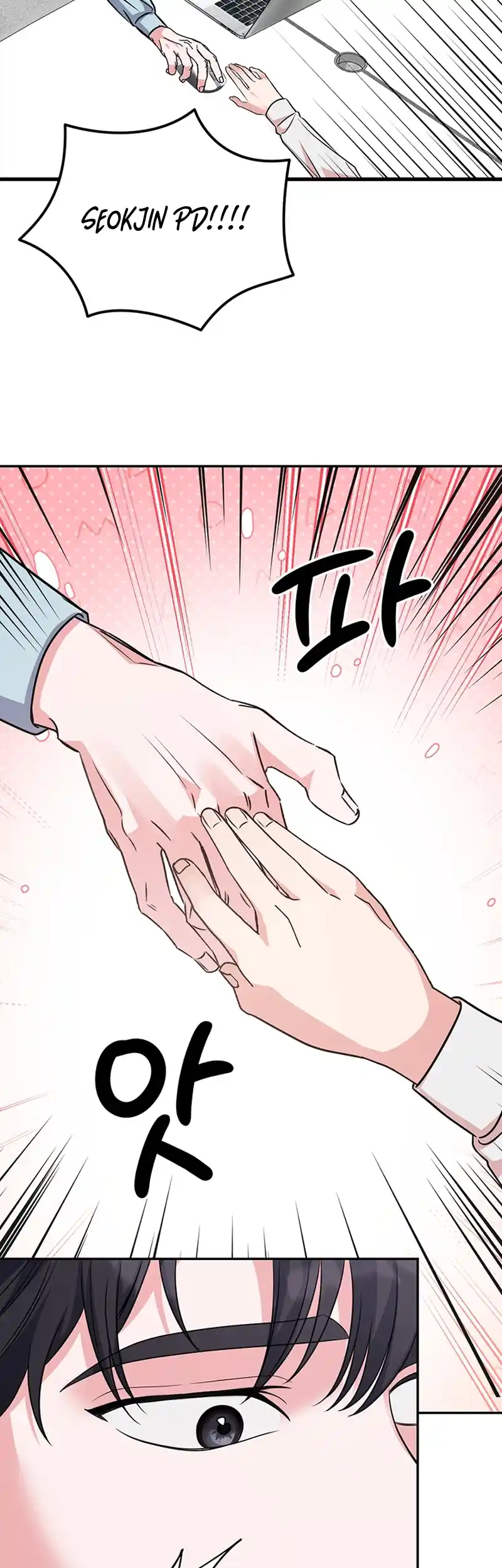 Please Keep My Double Life a Secret! Chapter 3 191 13