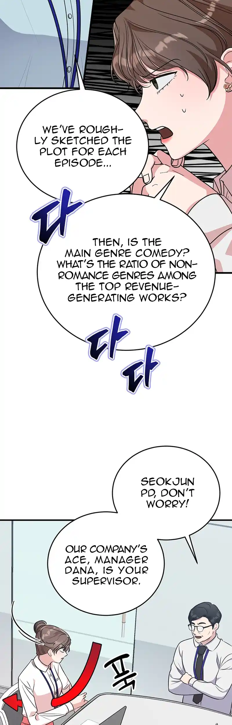 Please Keep My Double Life a Secret! Chapter 3 194 16