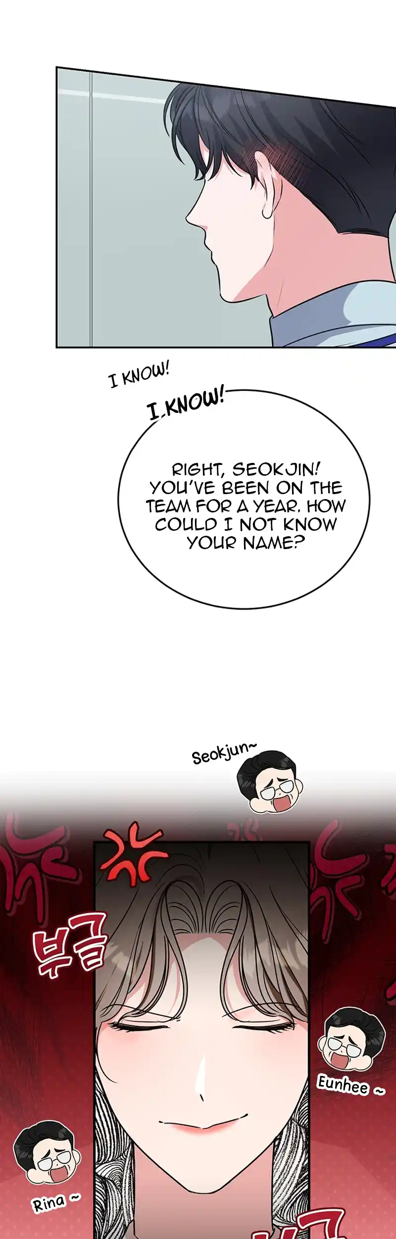 Please Keep My Double Life a Secret! Chapter 3 196 18