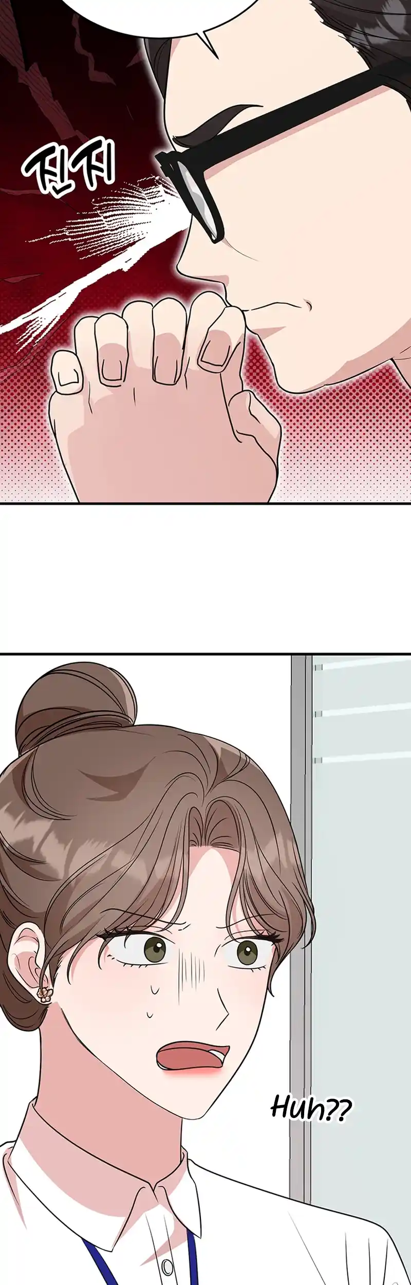 Please Keep My Double Life a Secret! Chapter 3 203 25