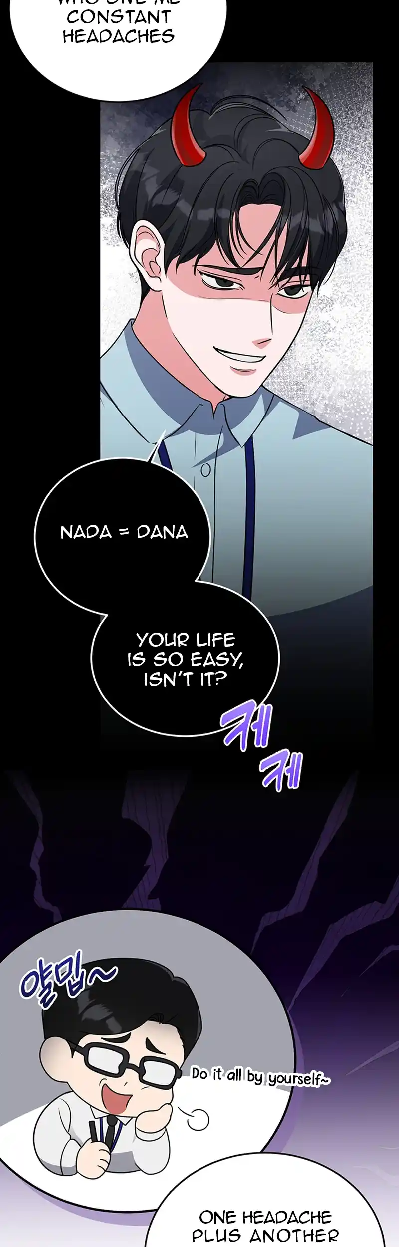 Please Keep My Double Life a Secret! Chapter 3 208 30