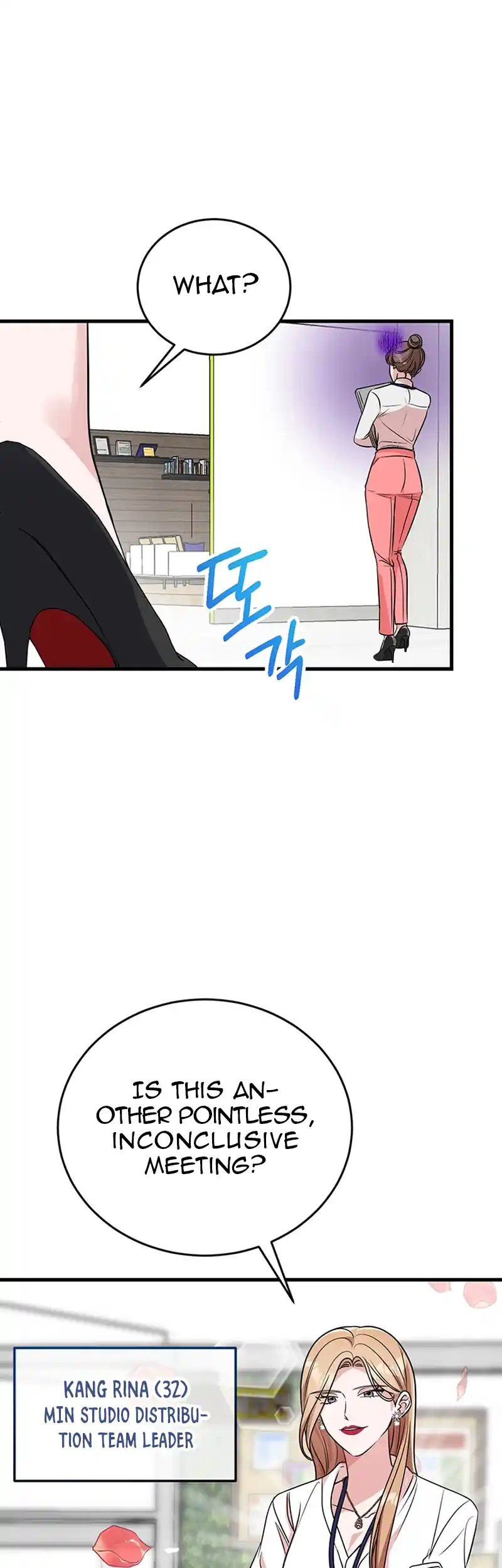 Please Keep My Double Life a Secret! Chapter 3 210 32