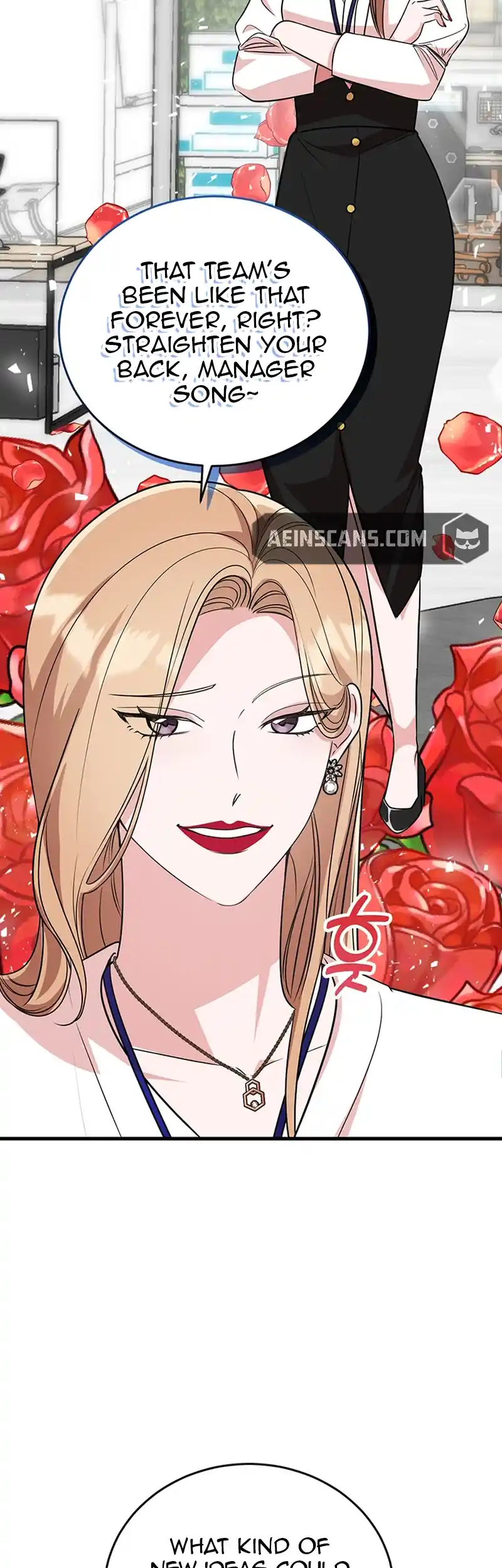 Please Keep My Double Life a Secret! Chapter 3 211 33