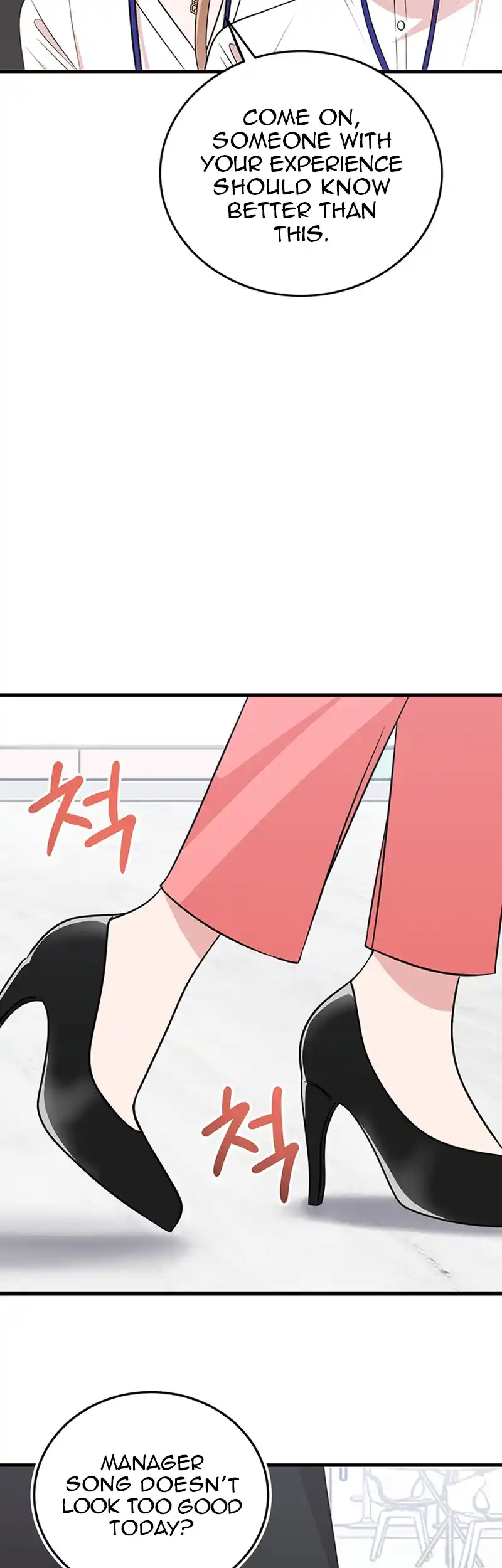 Please Keep My Double Life a Secret! Chapter 3 213 35