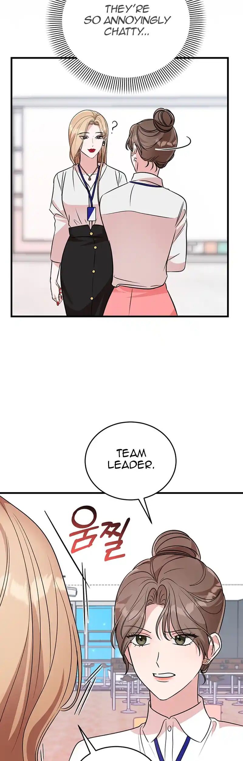 Please Keep My Double Life a Secret! Chapter 3 215 37