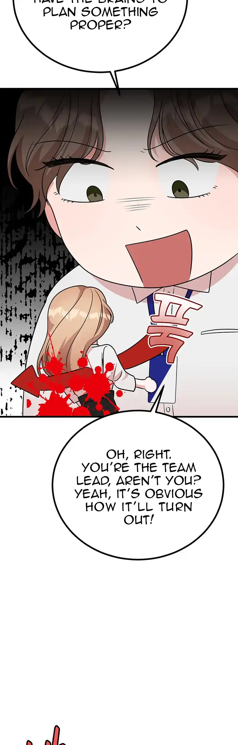 Please Keep My Double Life a Secret! Chapter 3 220 42