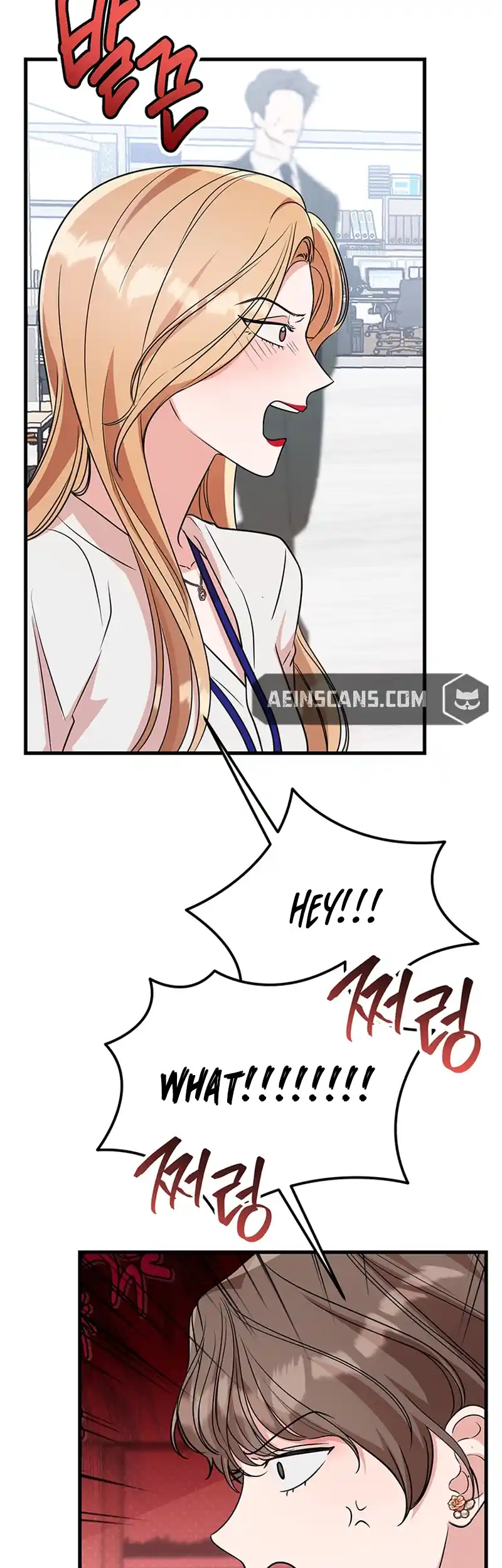 Please Keep My Double Life a Secret! Chapter 3 221 43