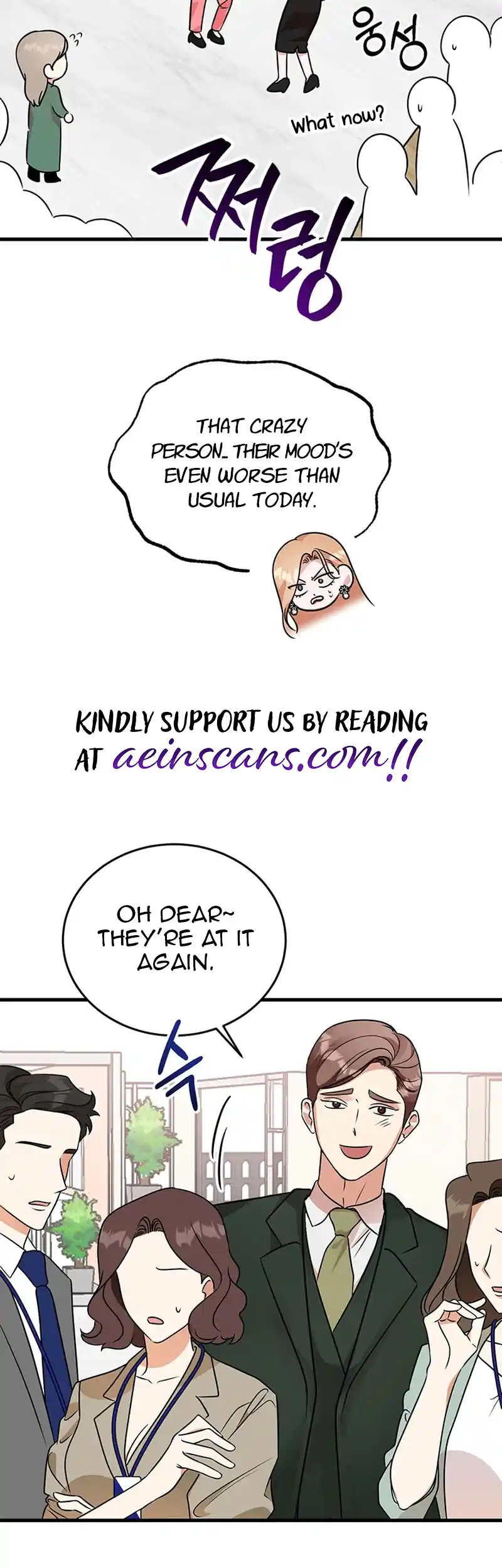 Please Keep My Double Life a Secret! Chapter 3 223 45