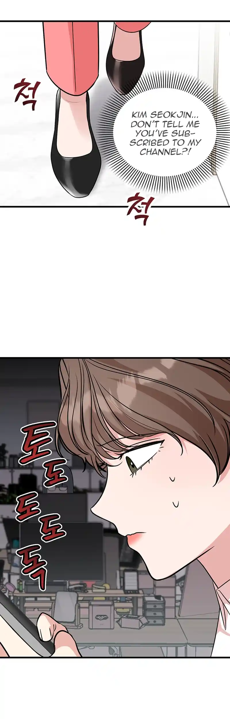 Please Keep My Double Life a Secret! Chapter 3 227 49