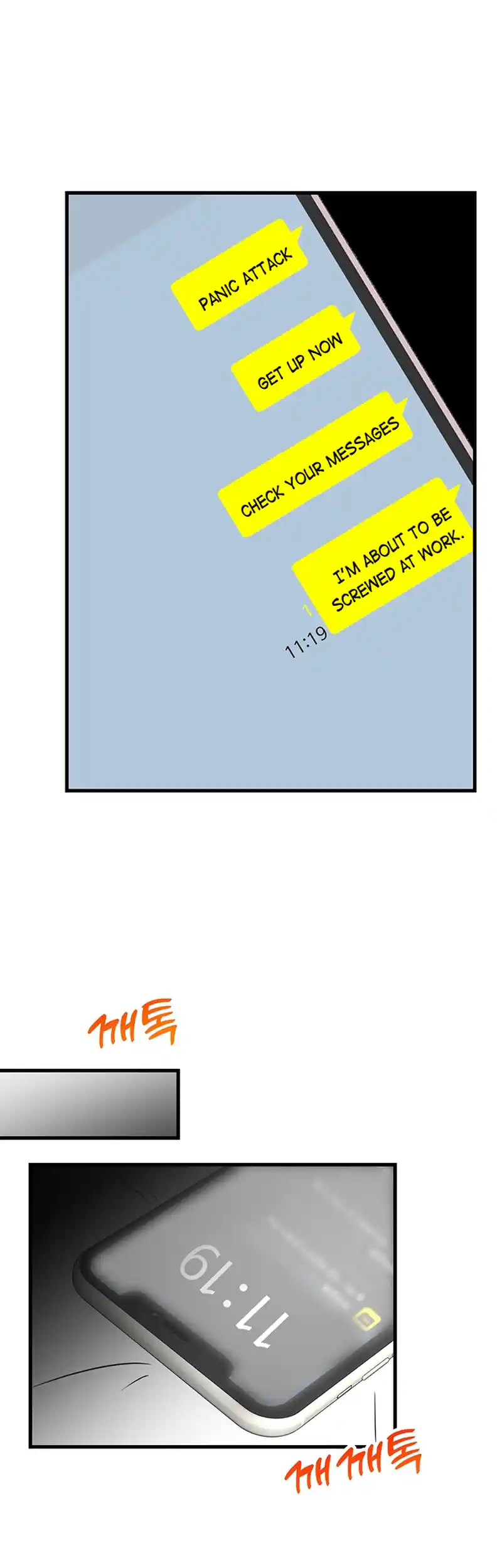 Please Keep My Double Life a Secret! Chapter 3 228 50