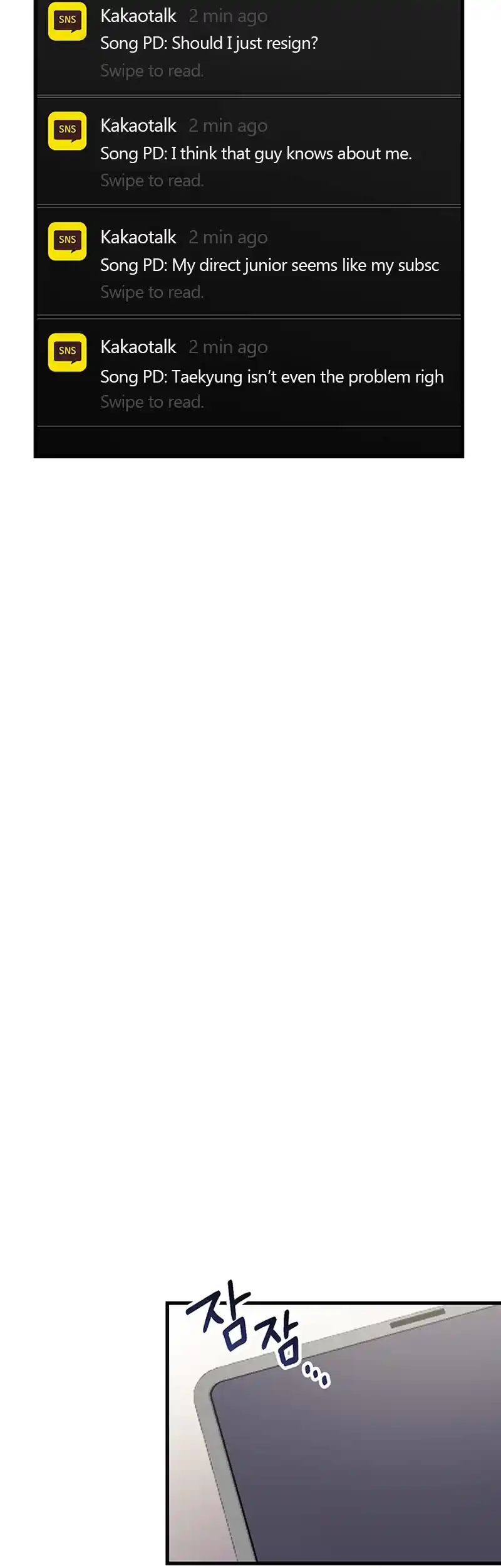 Please Keep My Double Life a Secret! Chapter 3 231 53