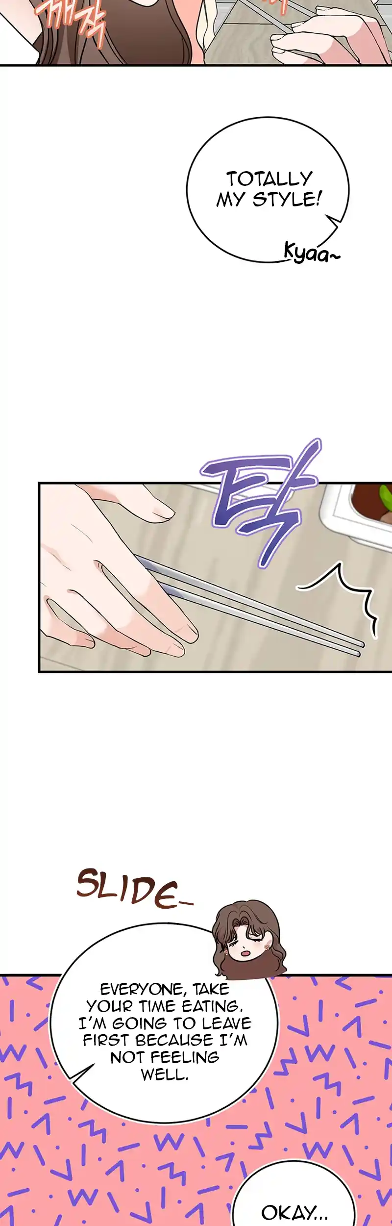 Please Keep My Double Life a Secret! Chapter 4 250 03