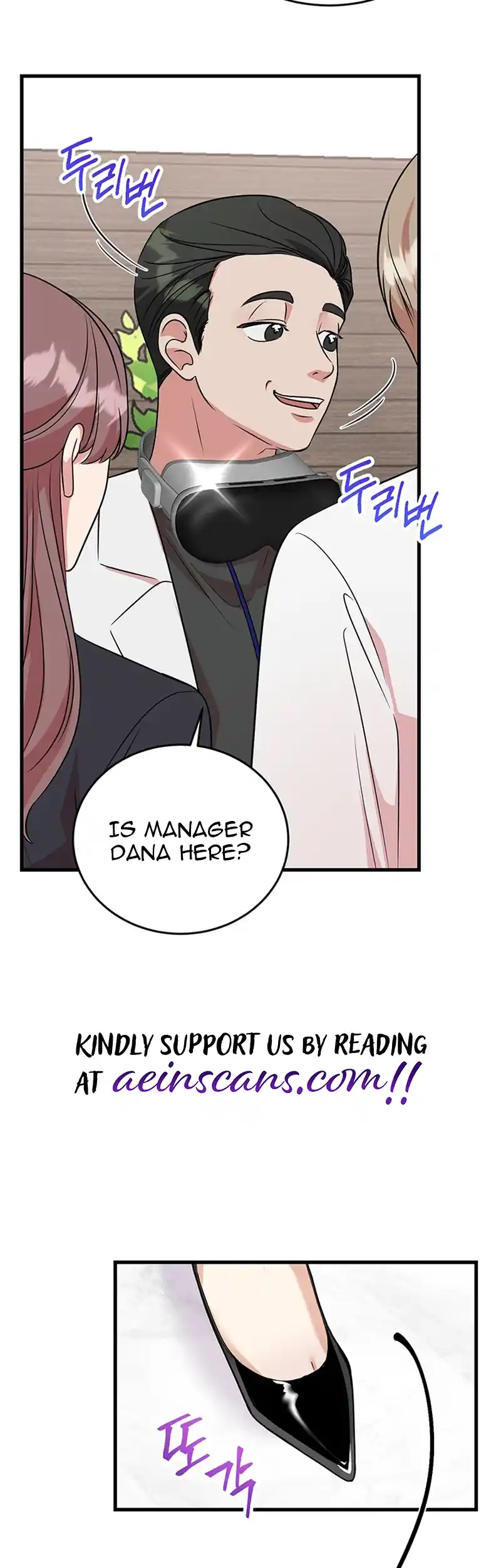 Please Keep My Double Life a Secret! Chapter 4 264 17