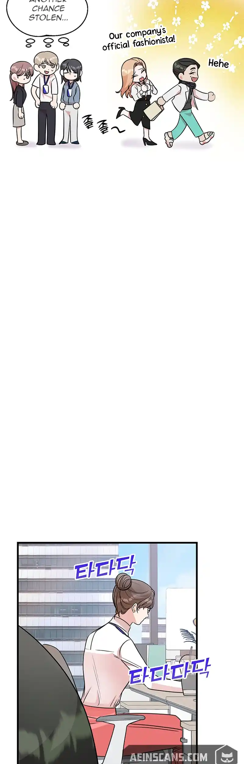 Please Keep My Double Life a Secret! Chapter 4 267 20