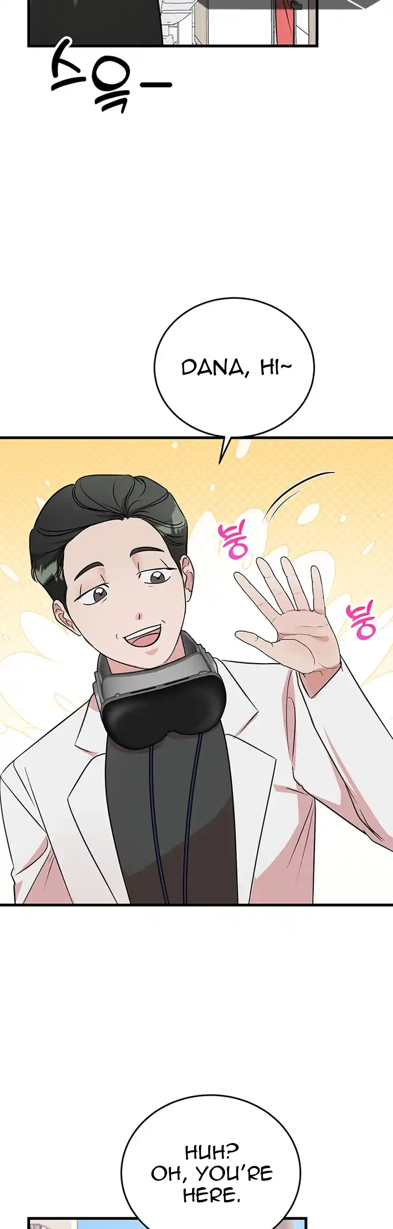 Please Keep My Double Life a Secret! Chapter 4 268 21