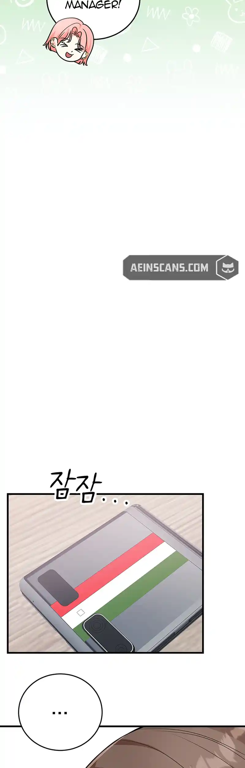 Please Keep My Double Life a Secret! Chapter 4 278 31