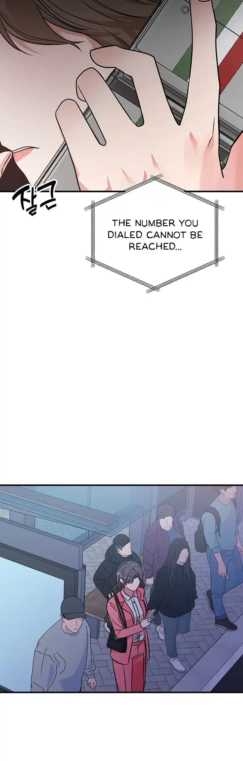 Please Keep My Double Life a Secret! Chapter 4 282 35