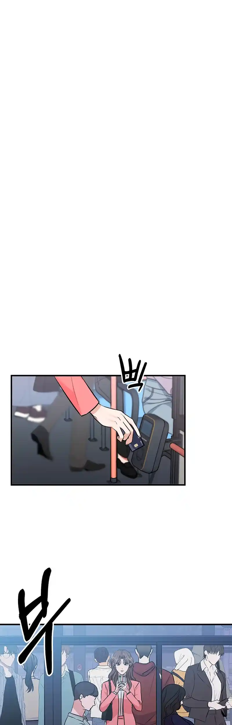 Please Keep My Double Life a Secret! Chapter 4 283 36