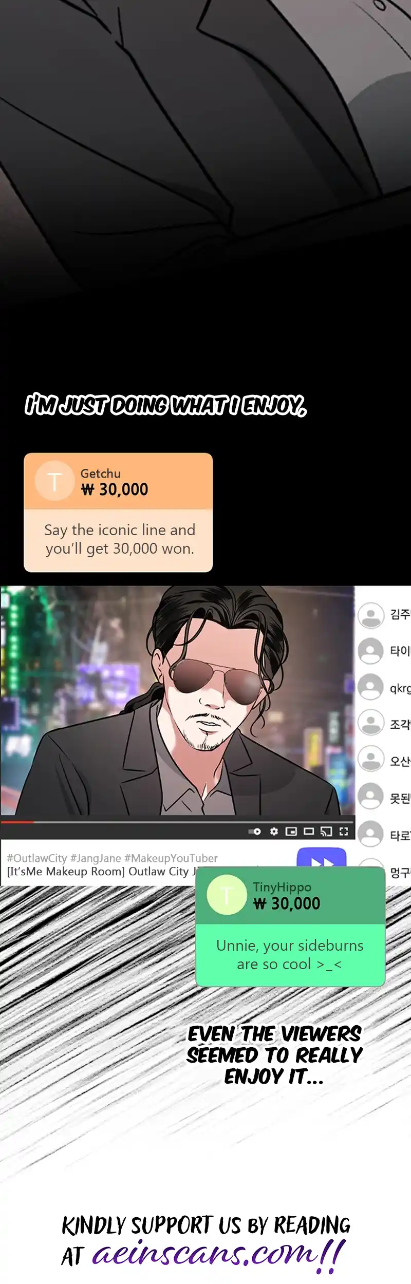 Please Keep My Double Life a Secret! Chapter 4 294 47